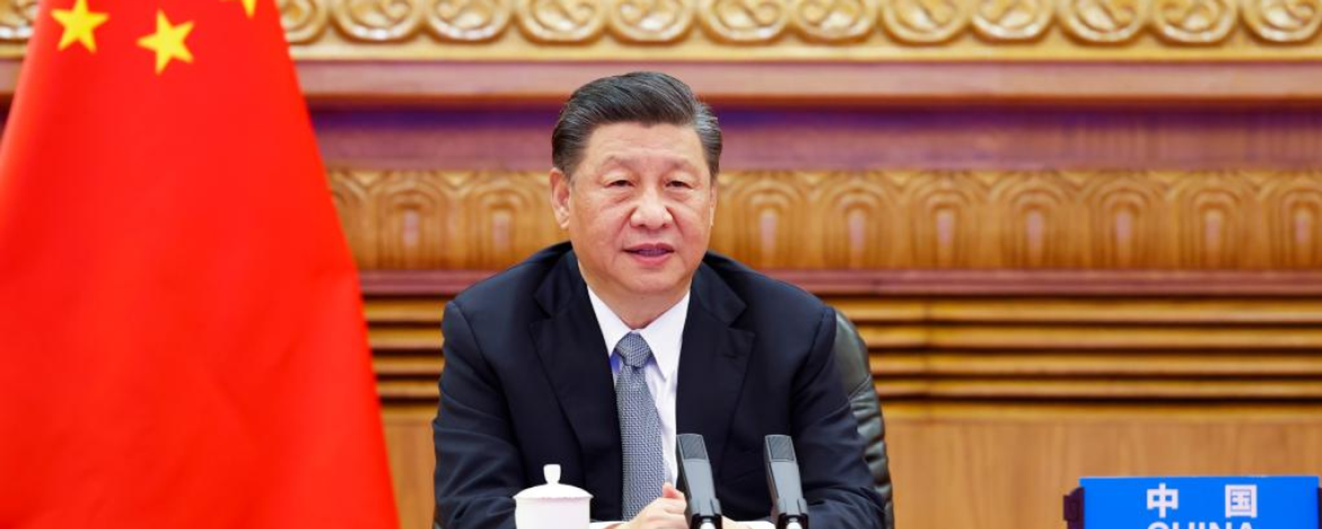 At the invitation of U.S. President Joe Biden, Chinese President Xi Jinping attends the Leaders Summit on Climate via video link and delivers an important speech titled For Man and Nature: Building a Community of Life Together in Beijing, capital of China, April 22, 2021. - Sputnik International, 1920, 23.08.2023