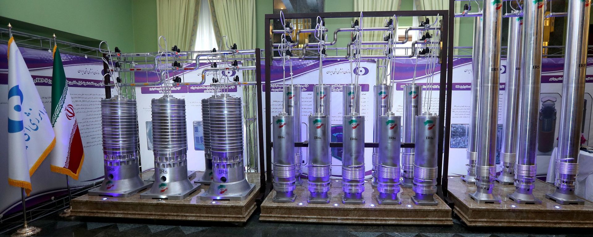 A number of new generation Iranian centrifuges are seen on display during Iran's National Nuclear Energy Day in Tehran, Iran April 10, 2021 - Sputnik International, 1920, 23.05.2021