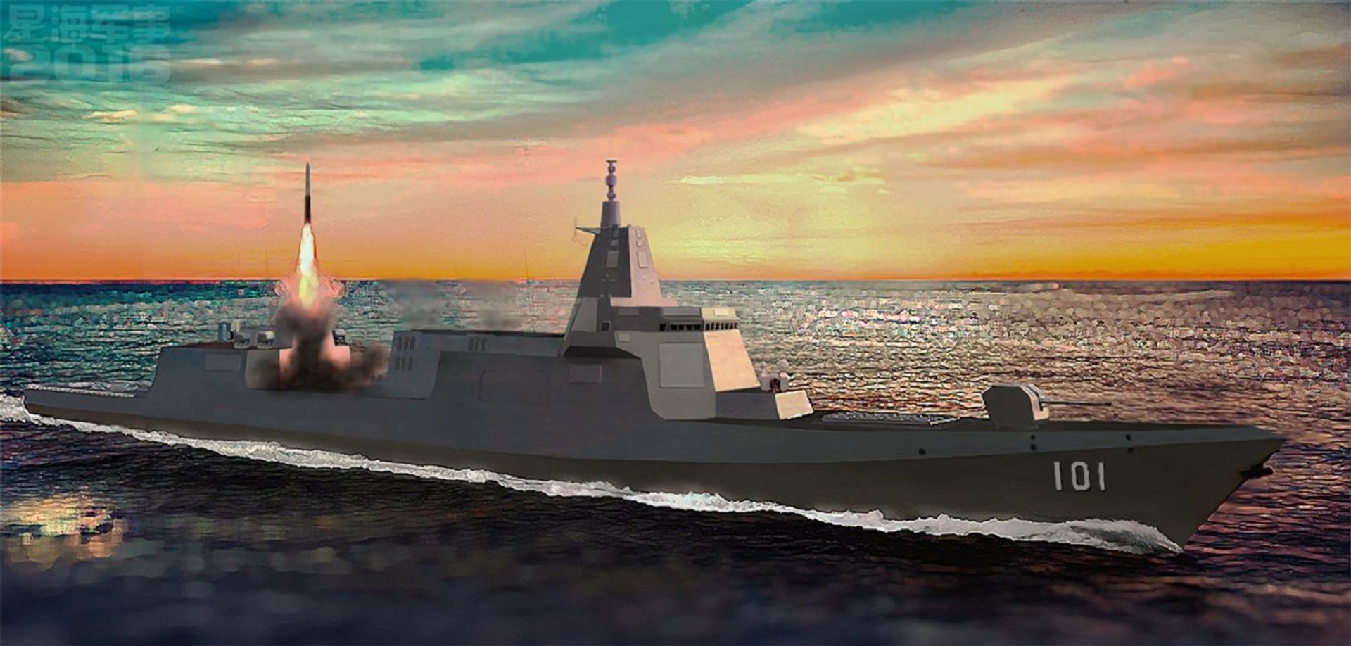 Newly Commissioned PLA Warships 'Show Powerful Deterrent', Analysts Say Newly Commissioned PLA Warships 'Show Powerful Deterrent', Analysts Say - Sputnik International, 1920, 27.04.2021