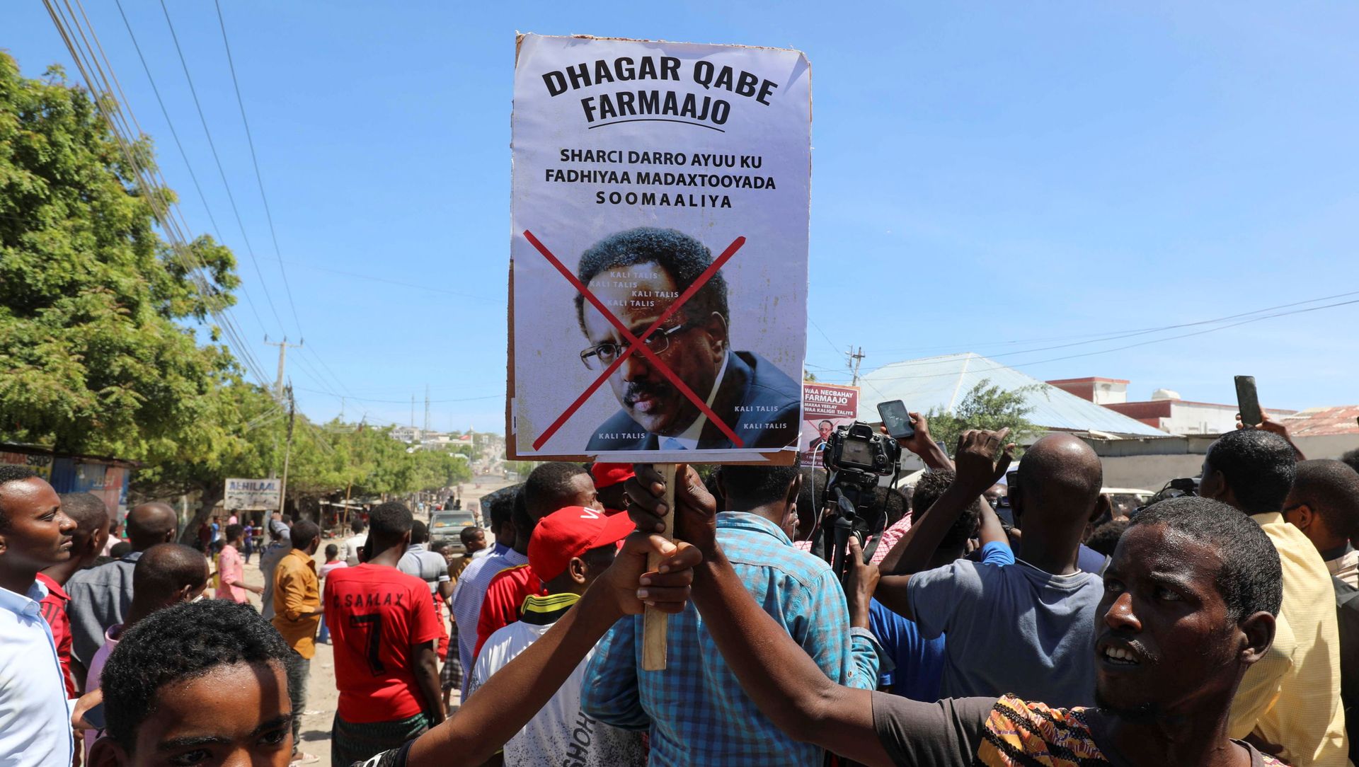 Protesters demonstrate against Somalia's President Mohamed Abdullahi Mohamed on the streets of Yaqshid district of Mogadishu, Somalia April 25, 2021 Protesters demonstrate against Somalia's President Mohamed Abdullahi Mohamed on the streets of Yaqshid district of Mogadishu, Somalia April 25, 2021 - Sputnik International, 1920, 28.04.2021