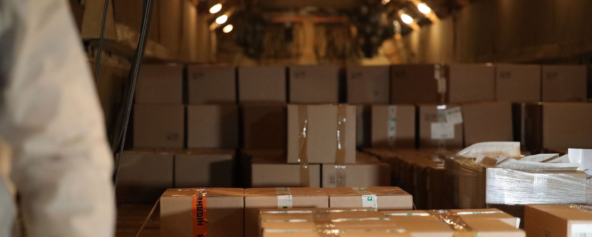 The Russian Emergencies Ministries said India will receive more than 22 tonnes of humanitarian aid, including medicines, lung ventilators and oxygen generation equipment. - Sputnik International, 1920, 29.04.2021