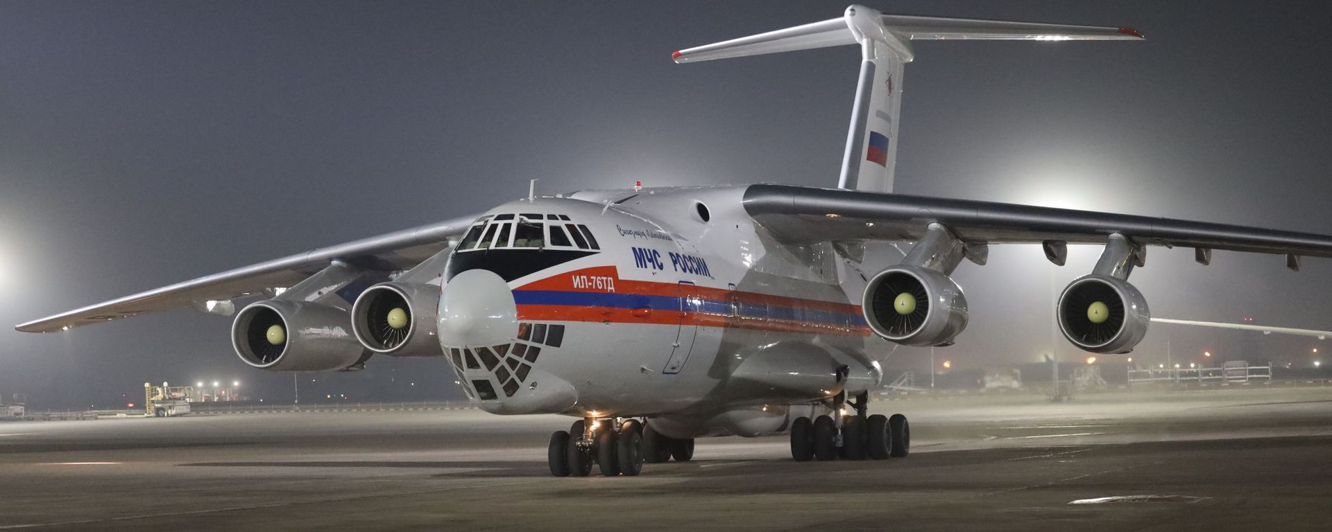 Russia delivers humanitarian assistance to India, which has been hit by an unprecedented outbreak of coronavirus. Russia delivers humanitarian assistance to India, which has been hit by an unprecedented outbreak of coronavirus. - Sputnik International, 1920, 16.09.2023