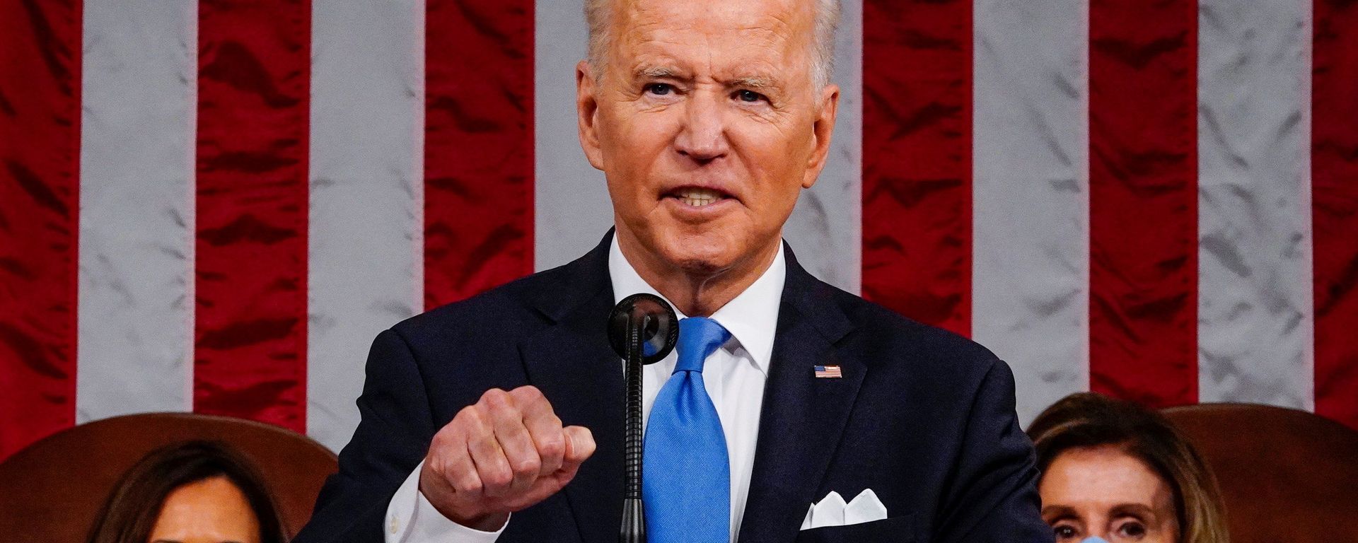 US President Joe Biden addresses a joint session of Congress in the House chamber of the US Capitol in Washington, DC, 28 April 2021 - Sputnik International, 1920, 29.04.2021