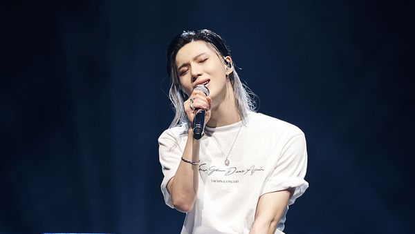 Taemin during his solo concert 'Never Gonna Dance Again' - Sputnik International