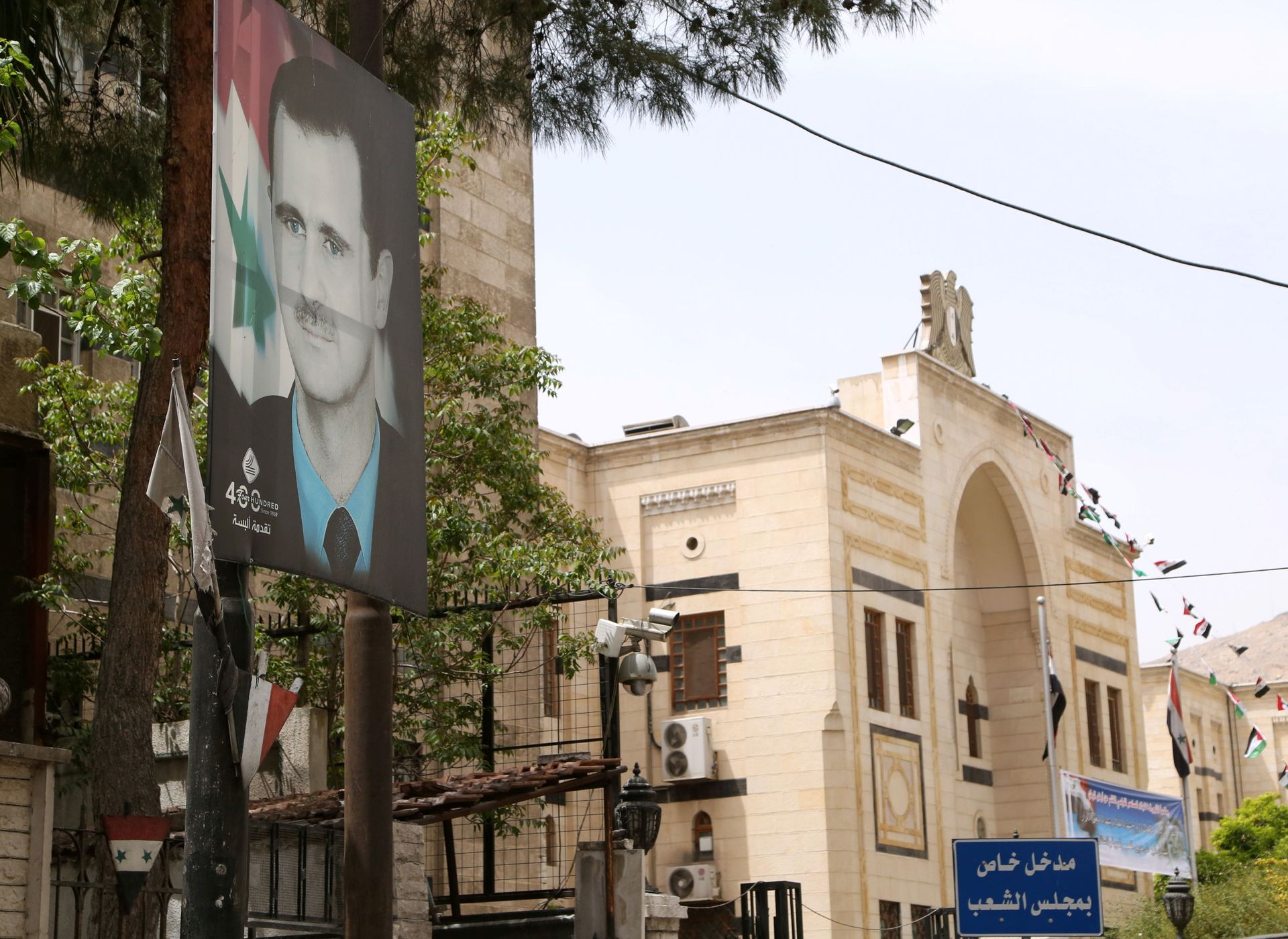 MBS Diplomacy: Saudi Arabia's Alleged Detente With Syria is Part of Bigger Plan, Mideast Expert Says - Sputnik International, 1920, 19.05.2021
