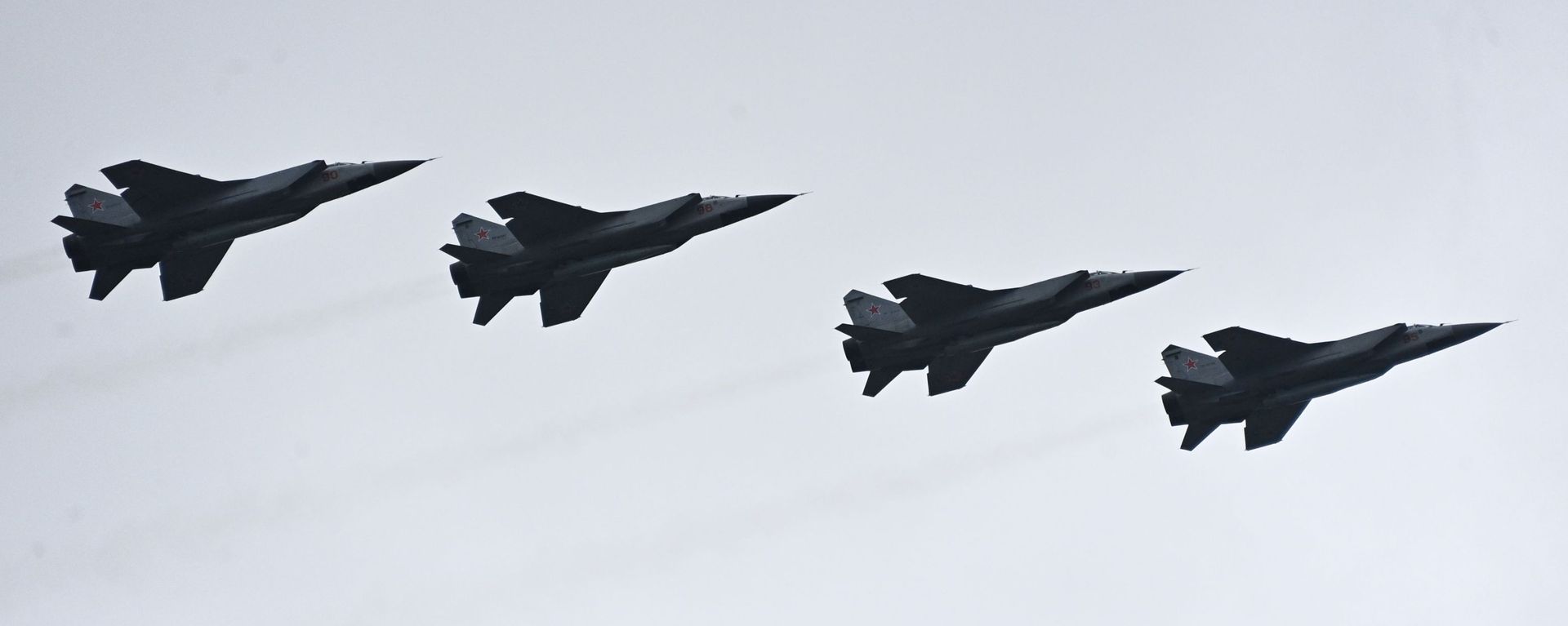 Mig-31Ks armed with Kinzhal hypersonic missiles fly over Moscow during the parade. Mig-31Ks armed with Kinzhal hypersonic missiles fly over Moscow during the parade. - Sputnik International, 1920, 18.10.2023