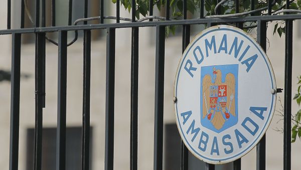 Romanian Embassy in Moscow - Sputnik International