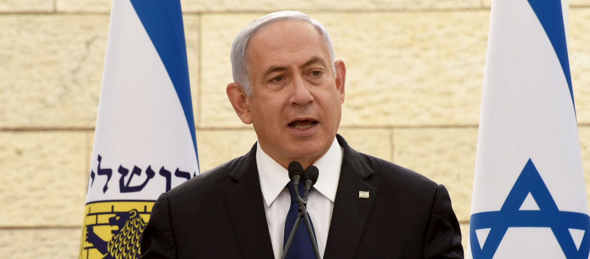 Israeli Prime Minister Benjamin Netanyahu speaks at a ceremony for fallen soldiers of Israel's wars at the Yad Lebanim House on the eve of Memorial Day, in Jerusalem, April 13, 2021. Debbie Hill/Pool via REUTERS Israeli Prime Minister Benjamin Netanyahu speaks at a ceremony for fallen soldiers of Israel's wars at the Yad Lebanim House on the eve of Memorial Day, in Jerusalem, April 13, 2021. Debbie Hill/Pool via REUTERS - Sputnik International, 1920, 12.05.2021