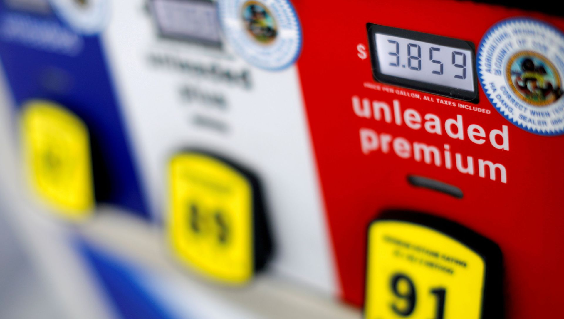 A gas pump at an Arco gas station in San Diego, California, U.S. July 11, 2018 A gas pump at an Arco gas station in San Diego, California, U.S. July 11, 2018 - Sputnik International, 1920, 14.05.2021