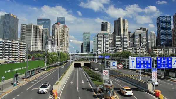 Skyline of Wuhan, Hubei Province, China - Sputnik International