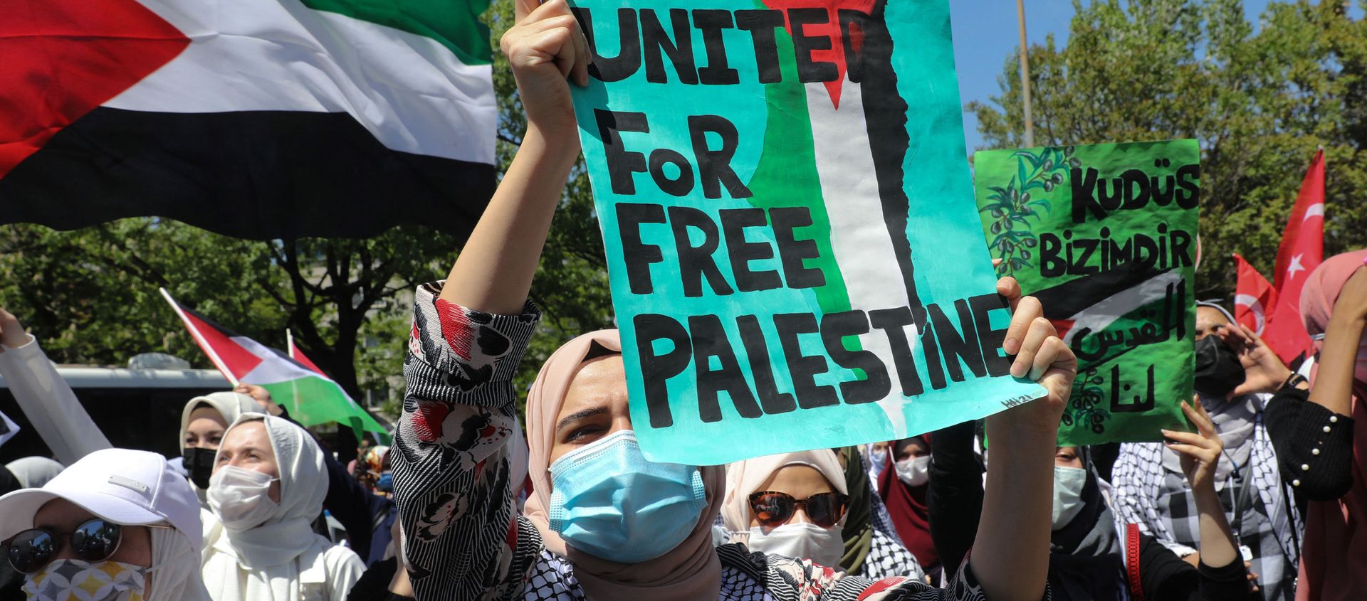Pro-Palestinian demonstrators take part in a rally in front Israeli Embassy in Ankara on May 15, 2021 - Sputnik International, 1920