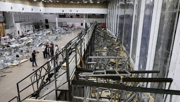 A view inside a synagogue where a grandstand collapsed during a religious celebration in Givat Zeev, in the occupied West Bank, May 16, 2021. - Sputnik International