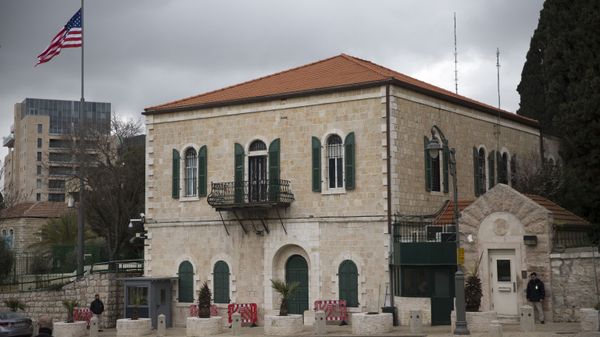 This Monday, March 4, 2019 photo shows United States consulate building in Jerusalem. - Sputnik International