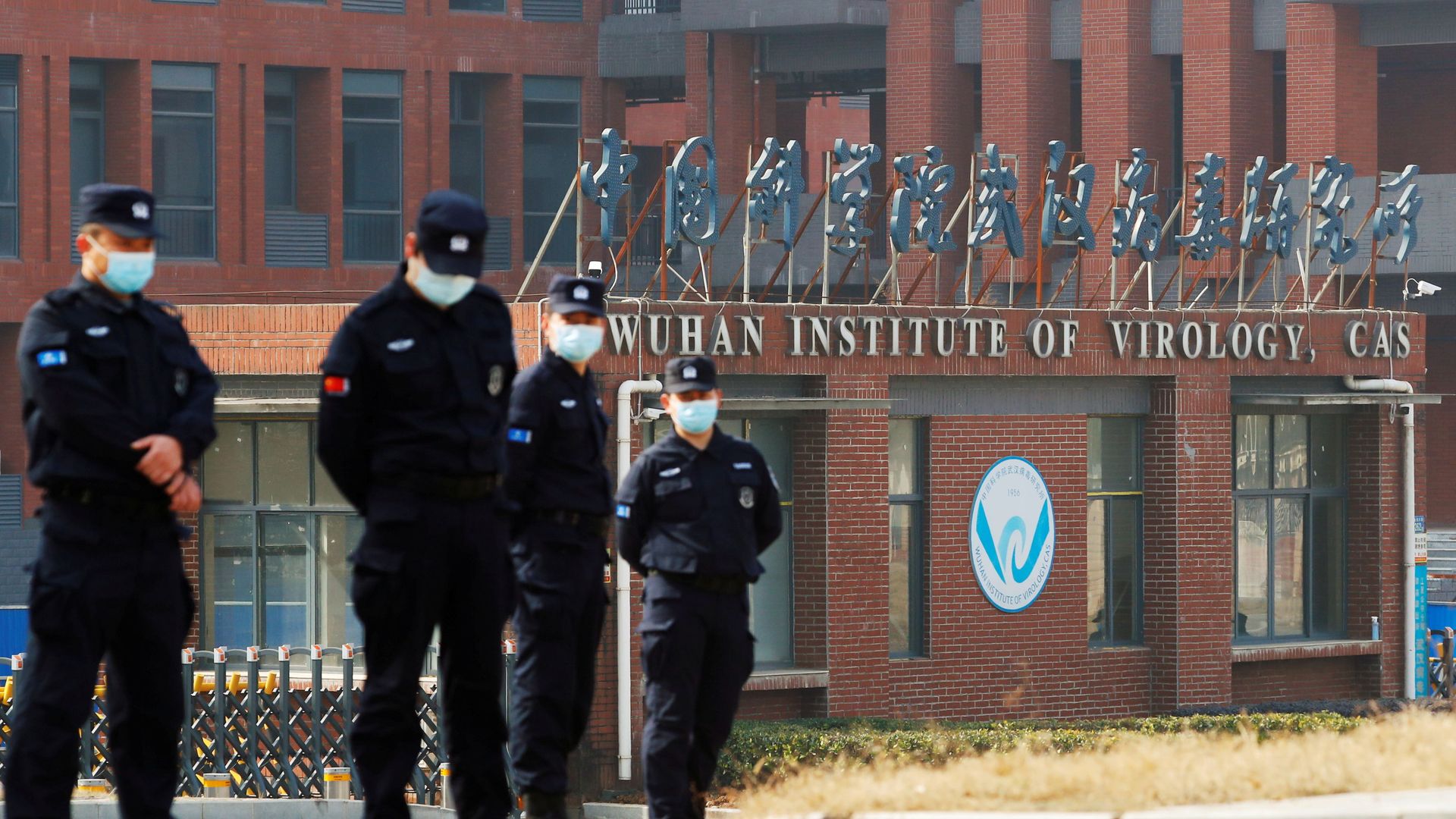 Security personnel keep watch outside Wuhan Institute of Virology during the visit by the World Health Organisation (WHO) team tasked with investigating the origins of the coronavirus disease (COVID-19), in Wuhan, Hubei province, China, 3 February 2021 Security personnel keep watch outside Wuhan Institute of Virology during the visit by the World Health Organisation (WHO) team tasked with investigating the origins of the coronavirus disease (COVID-19), in Wuhan, Hubei province, China, 3 February 2021 - Sputnik International, 1920, 05.09.2021