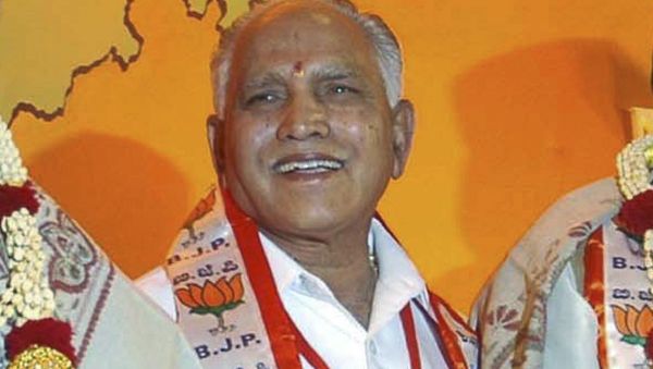 B.S. Yediyurappa (File) B.S. Yediyurappa (File) - Sputnik International