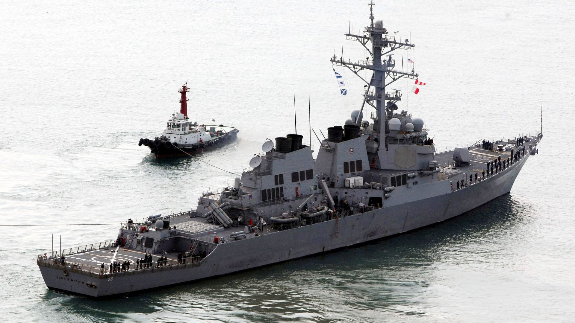 The U.S. Navy's Aegis destroyer USS John S. McCain (DDG-56) leaves a naval port in Busan, South Korea, Monday, March 30, 2009. The U.S. Navy's Aegis destroyer USS John S. McCain (DDG-56) leaves a naval port in Busan, South Korea, Monday, March 30, 2009. - Sputnik International, 1920, 29.05.2021