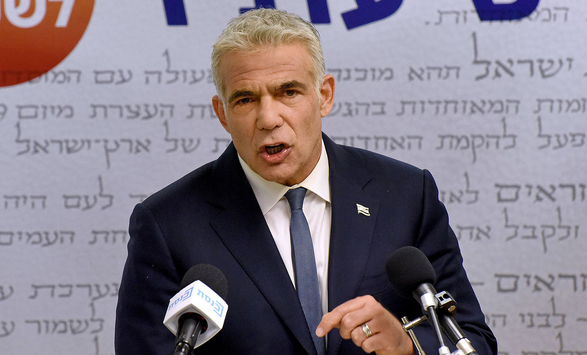 Bibi Ciao: Israeli Protesters Celebrate Netanyahu's Ouster as Coalition Assumes Office - Report Bibi Ciao: Israeli Protesters Celebrate Netanyahu's Ouster as Coalition Assumes Office - Report - Sputnik International, 1920, 12.06.2021