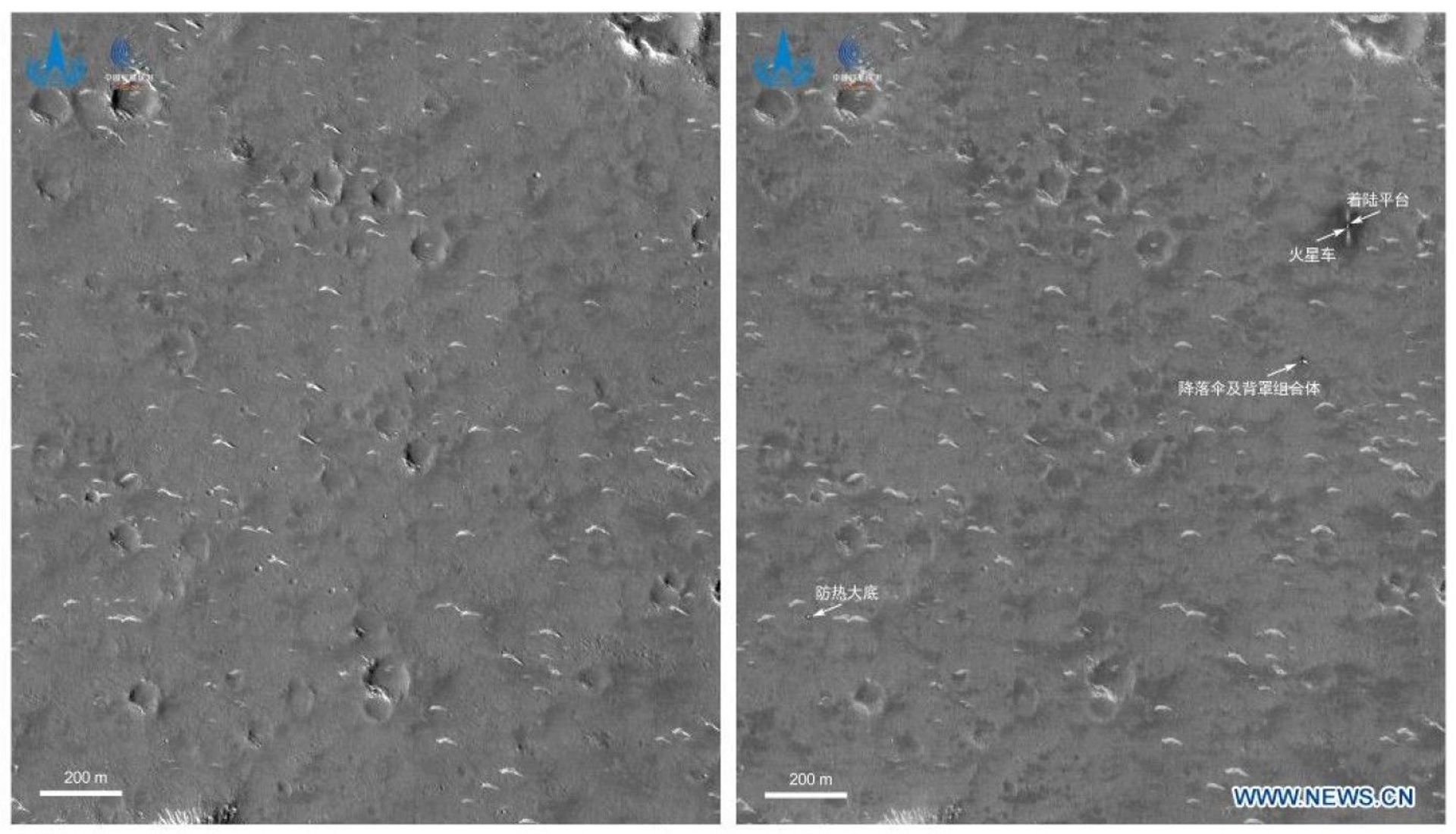 Photo: Chinese Space Agency’s Tianwen-1 Reveals Satellite Snapshots of Mars Lander’s Site Photo: Chinese Space Agency’s Tianwen-1 Reveals Satellite Snapshots of Mars Lander’s Site - Sputnik International, 1920, 07.06.2021