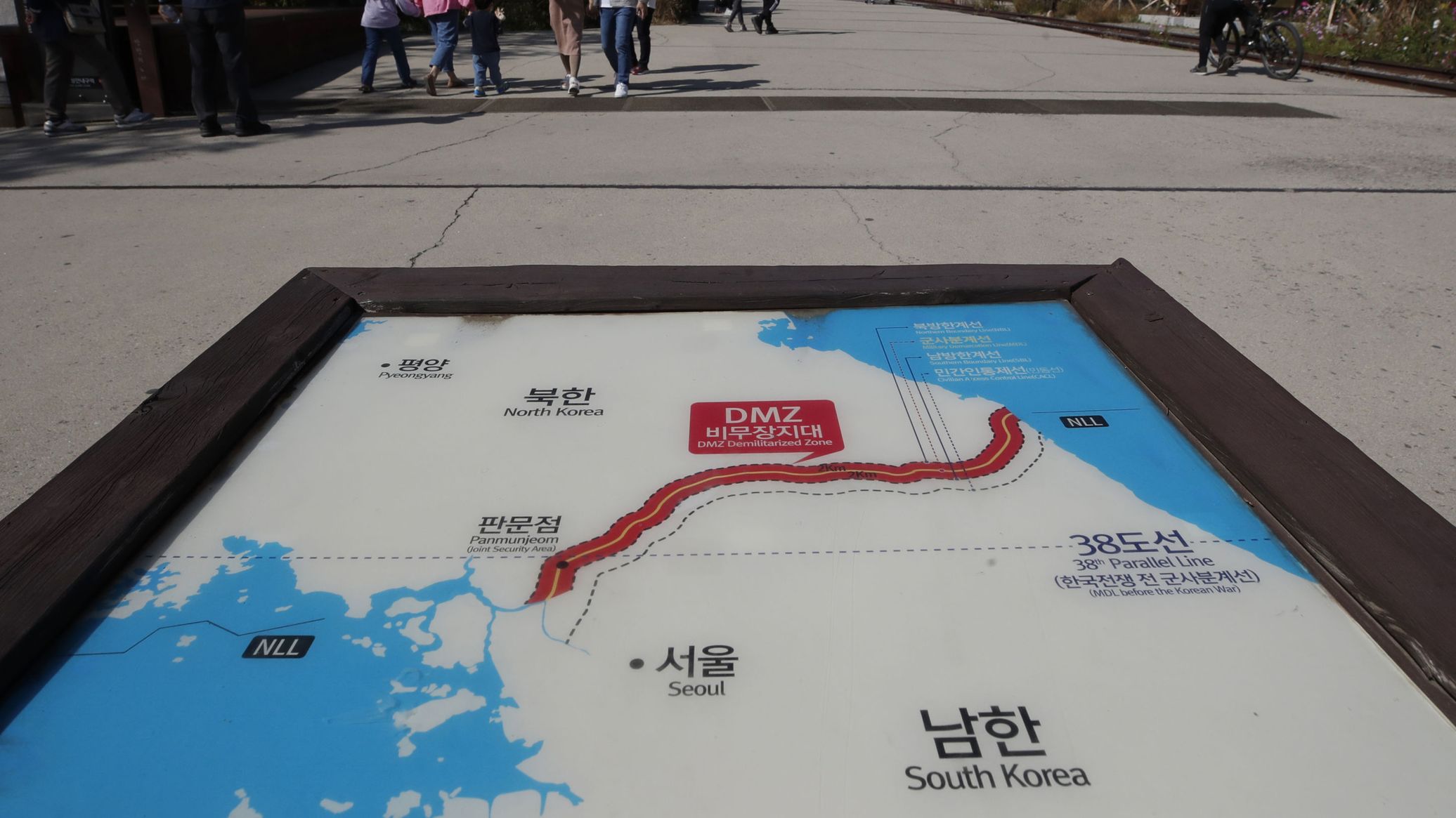 South Korea Proposes Talks With North Korea Over Border Line Issues - Reports