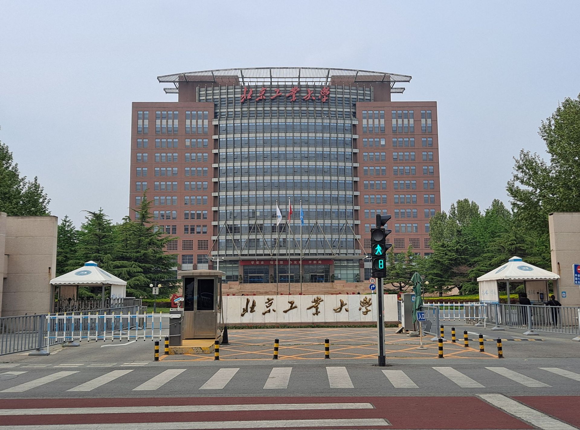 FBI Agent Admits to Falsely Accusing Nanotech Research Professor of Being a Chinese Military Spy FBI Agent Admits to Falsely Accusing Nanotech Research Professor of Being a Chinese Military Spy - Sputnik International, 1920, 15.06.2021