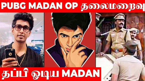 Madhan OP Madhan OP - Sputnik International