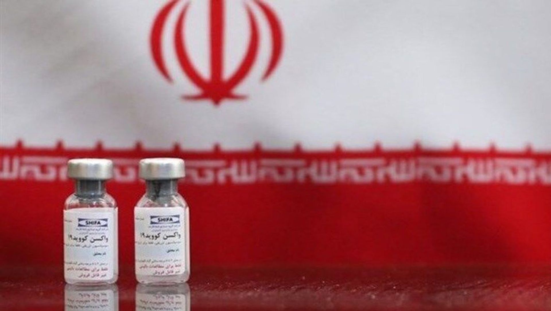 COVIran Barakat VACCINE COVIran Barakat VACCINE - Sputnik International, 1920, 15.06.2021