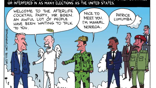Biden's Glass House - Sputnik International