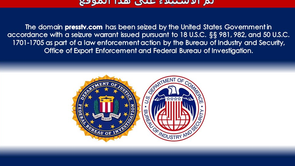 Message displayed when navigating to the PressTV website on June 22, 2021. - Sputnik International