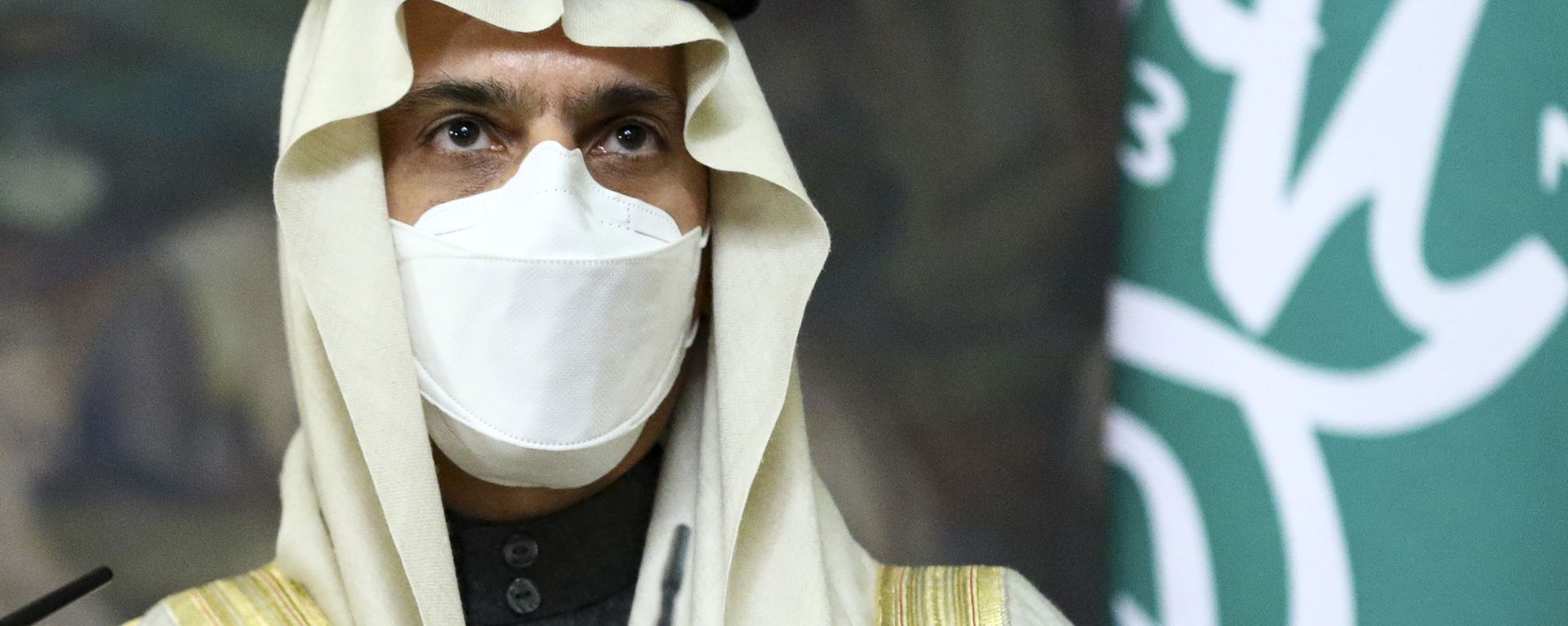 Saudi Foreign Minister Prince Faisal bin Farhan Al-Saud wearing in a face mask to protect himself against coronavirus attend a joint news conference with Russian Foreign Minister Sergey Lavrov following their talks in Moscow, Russia, Thursday, Jan. 14, 2021. - Sputnik International, 1920, 12.10.2022
