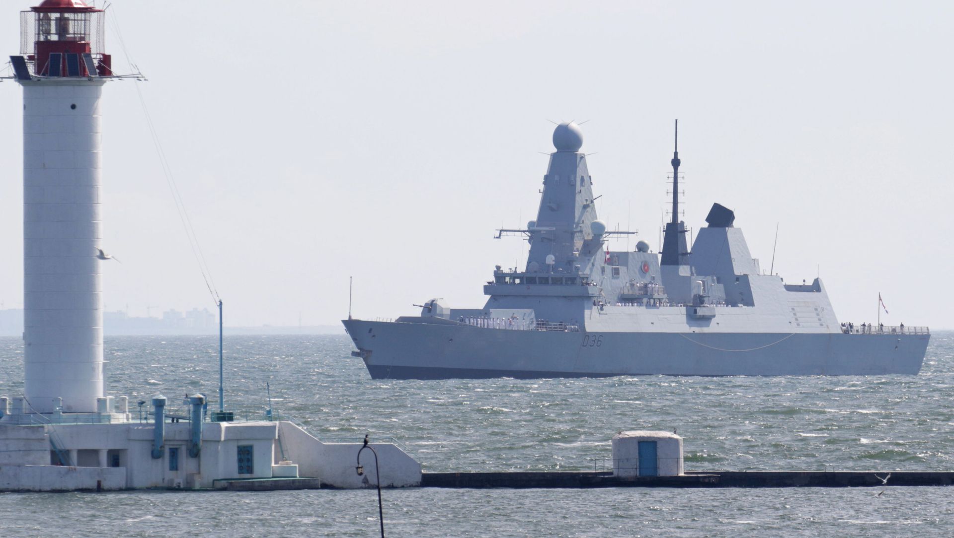 British Royal Navy's Type 45 destroyer HMS Defender arrives at the Black Sea port of Odessa, Ukraine June 18, 2021. Picture taken June 18, 2021 British Royal Navy's Type 45 destroyer HMS Defender arrives at the Black Sea port of Odessa, Ukraine June 18, 2021. Picture taken June 18, 2021 - Sputnik International, 1920, 04.08.2021