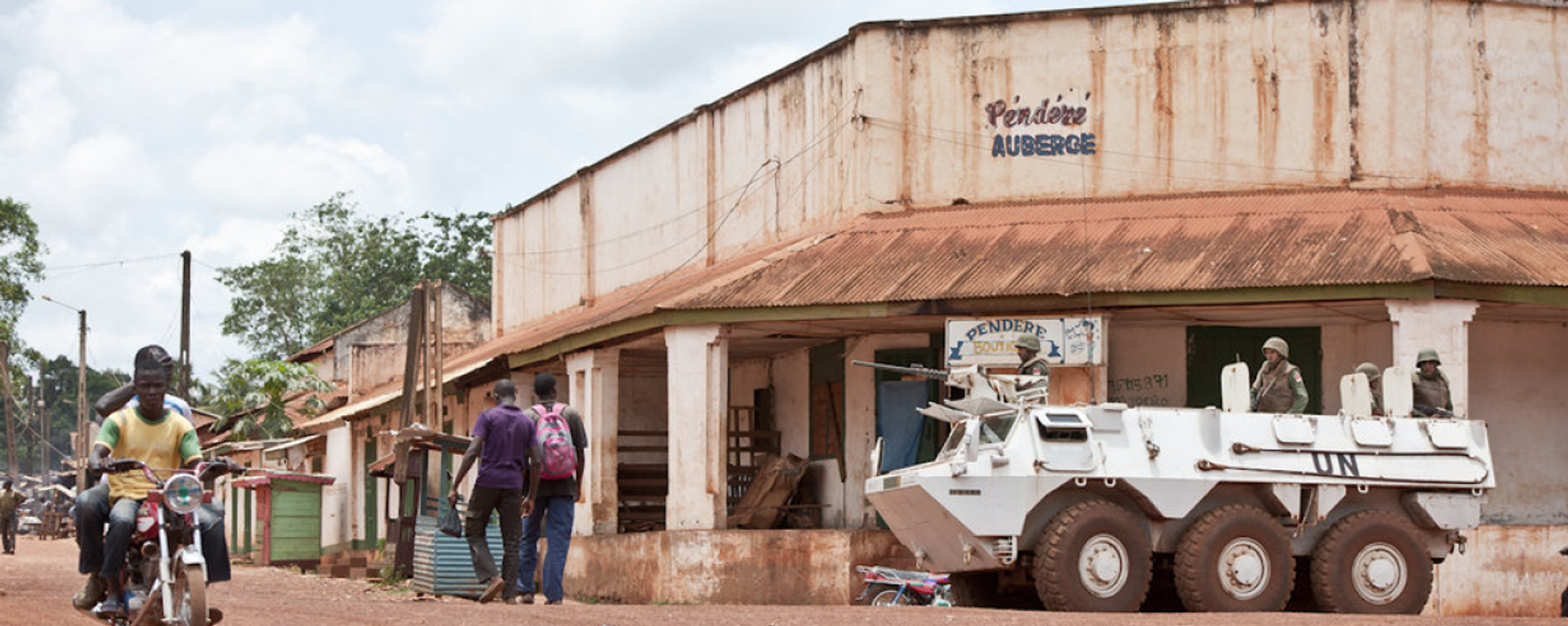 A Patria Pasi armored personnel carrier stands guard as part of the United Nations Multidimensional Integrated Stabilization Mission in the Central African Republic (MINUSCA) A Patria Pasi armored personnel carrier stands guard as part of the United Nations Multidimensional Integrated Stabilization Mission in the Central African Republic (MINUSCA) - Sputnik International, 1920, 25.06.2021