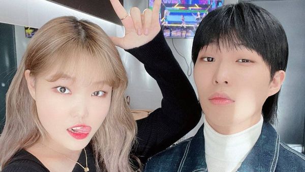 Sibling K-Pop Duo AKMU Set to Drop Music in July - Sputnik International