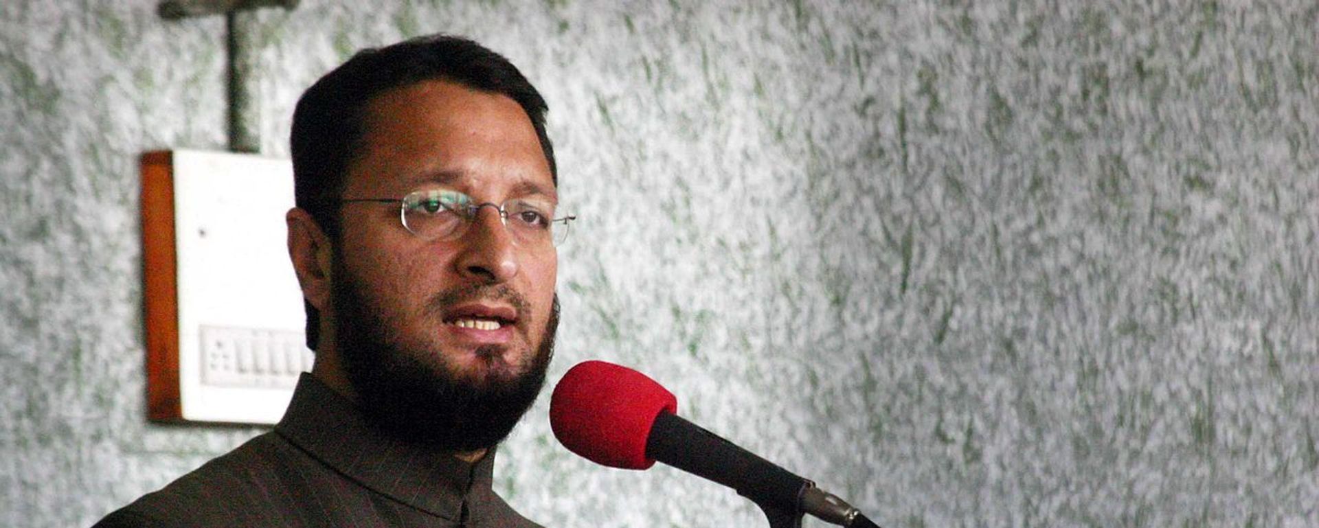 Asaduddin Owaisi  - Sputnik International, 1920, 28.06.2021