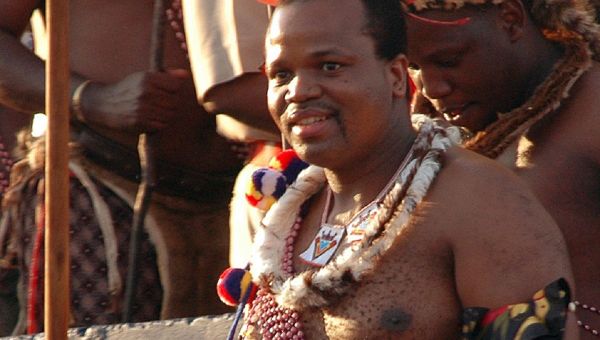 King Mswati III - Sputnik International
