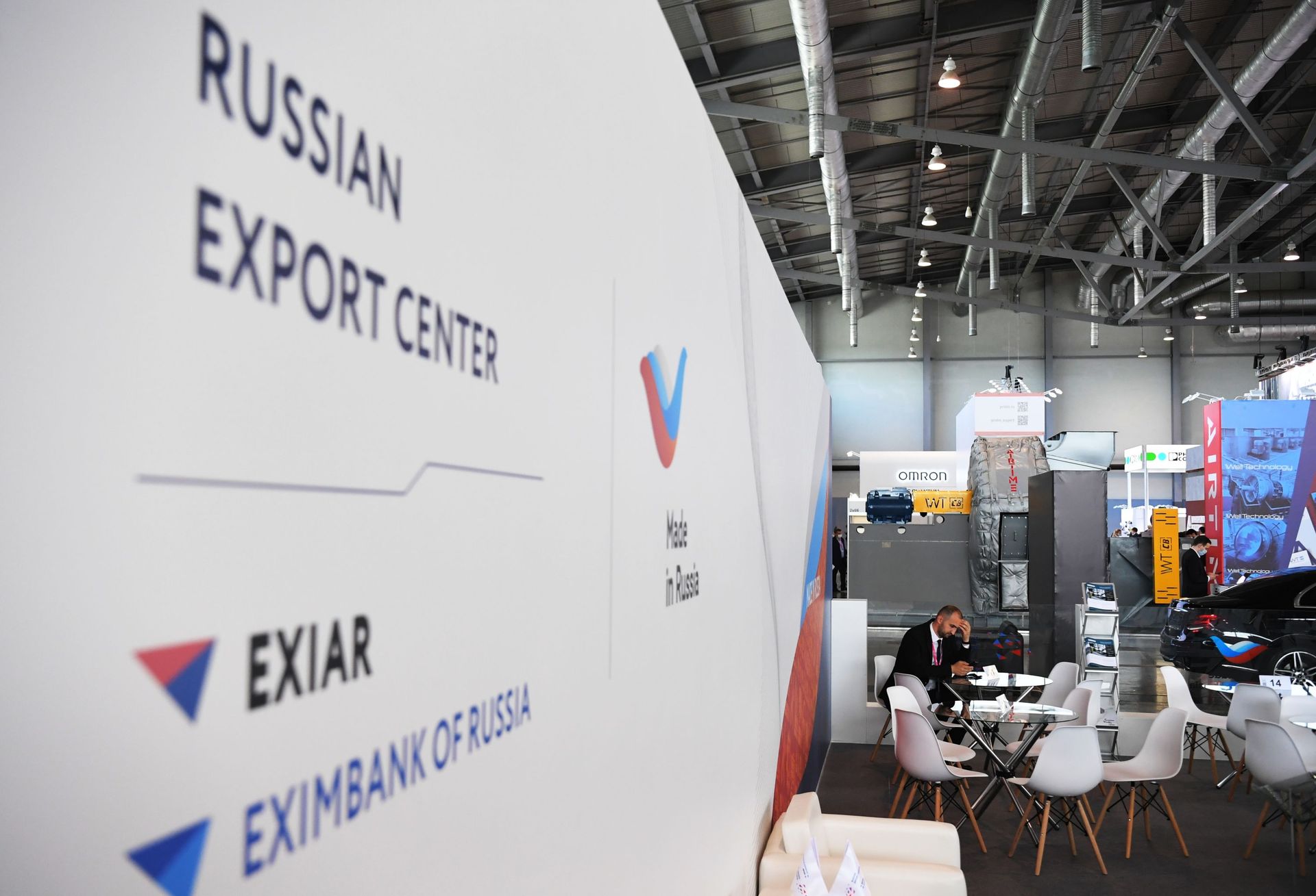 Russian Export Centre - Sputnik International, 1920, 04.10.2021