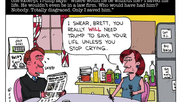 Lifesaver Trump - Sputnik International