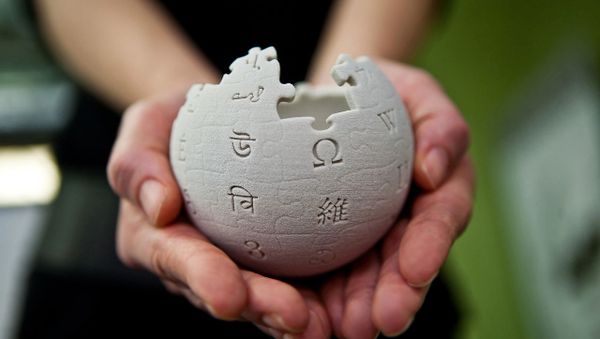  Mini Wikipedia globe - Sputnik International