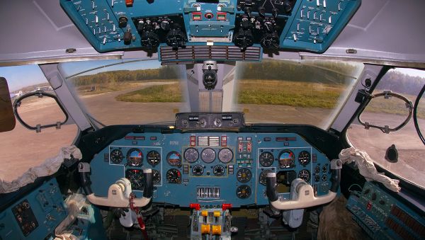 An-28. Cockpit - Sputnik International