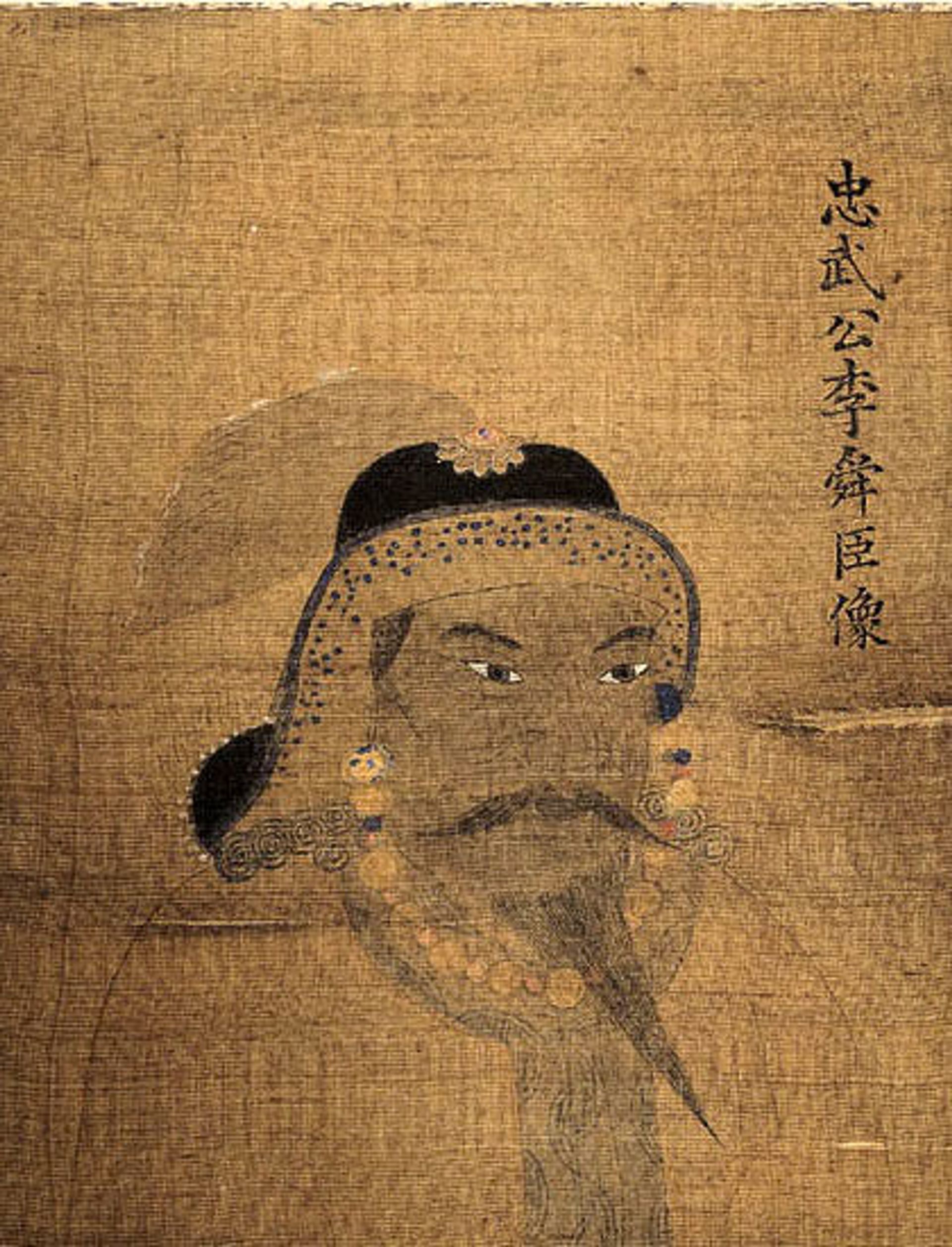 Portrait of Yi Sun-sin - Sputnik International, 1920, 07.09.2021