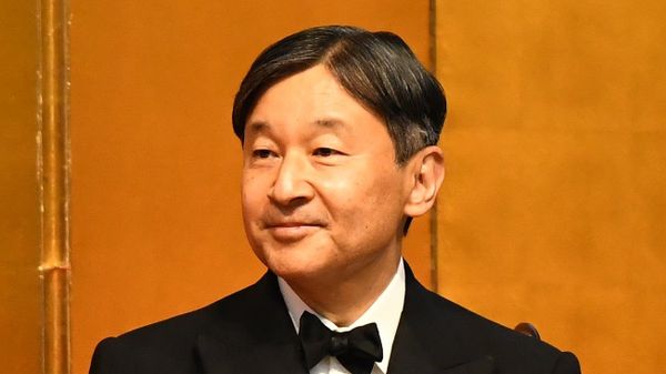 Emperor Naruhito - Sputnik International
