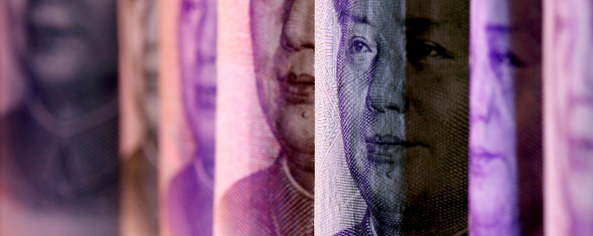 Chinese Yuan banknotes are seen in this illustration taken February 10, 2020. - Sputnik International, 1920, 26.07.2021
