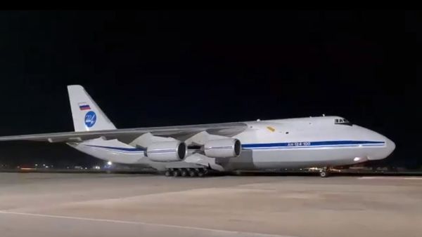 The first two planes with Russian humanitarian aid have arrived in Cuba, the country’s Ministry of Foreign Affairs (MINREX) said. - Sputnik International