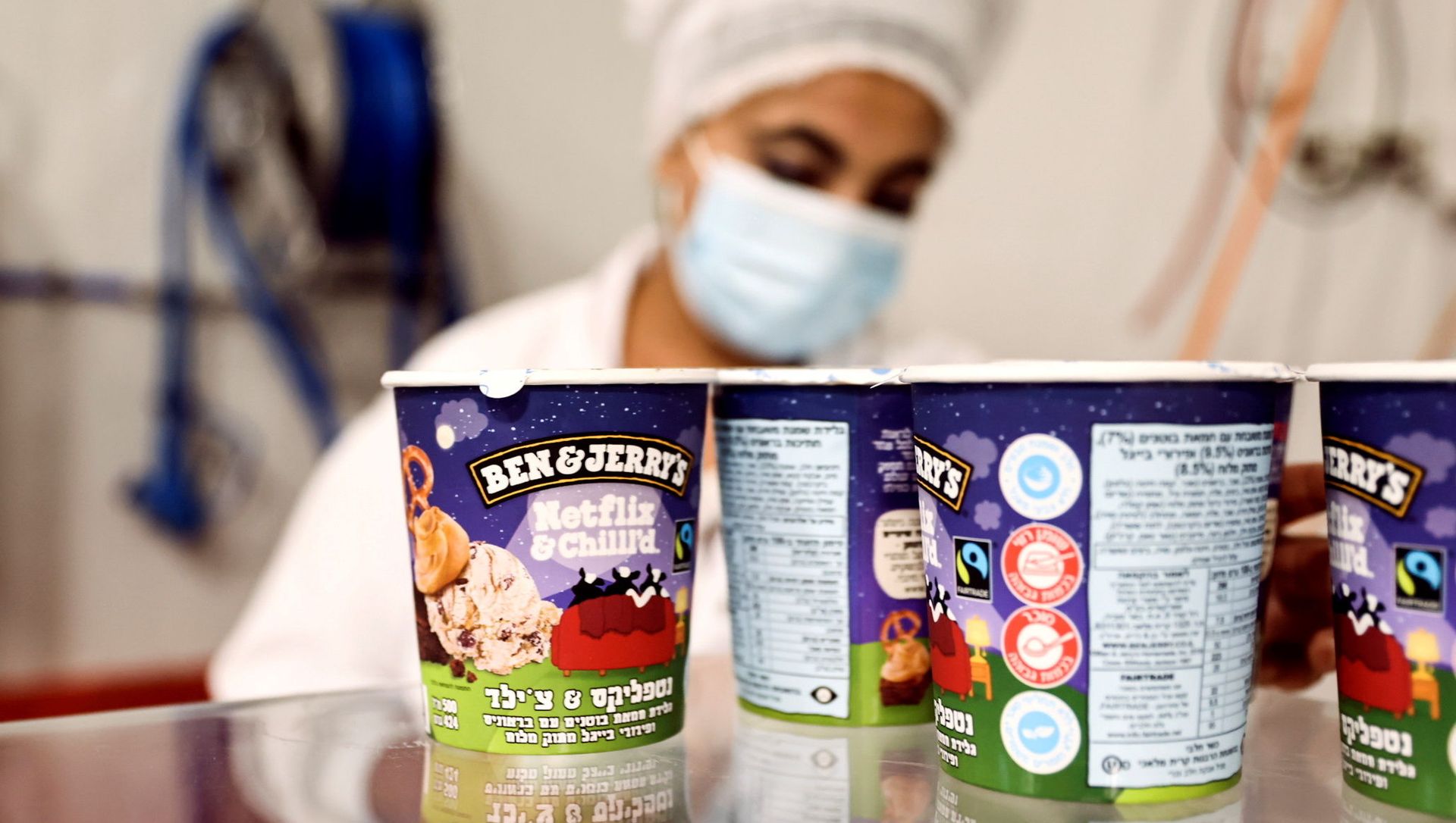 Tubs of ice-cream are seen as a labourer works at Ben & Jerry's factory in Be'er Tuvia, Israel July 20, 2021 Tubs of ice-cream are seen as a labourer works at Ben & Jerry's factory in Be'er Tuvia, Israel July 20, 2021 - Sputnik International, 1920, 27.07.2021