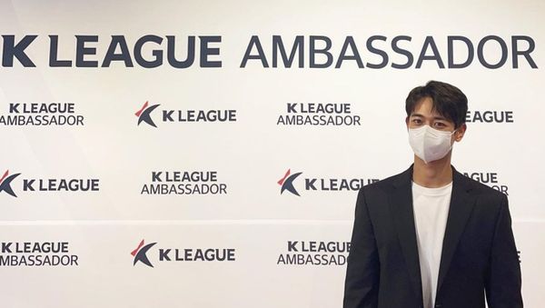 SHINee's Minho Becomes K-League Ambassador. - Sputnik International