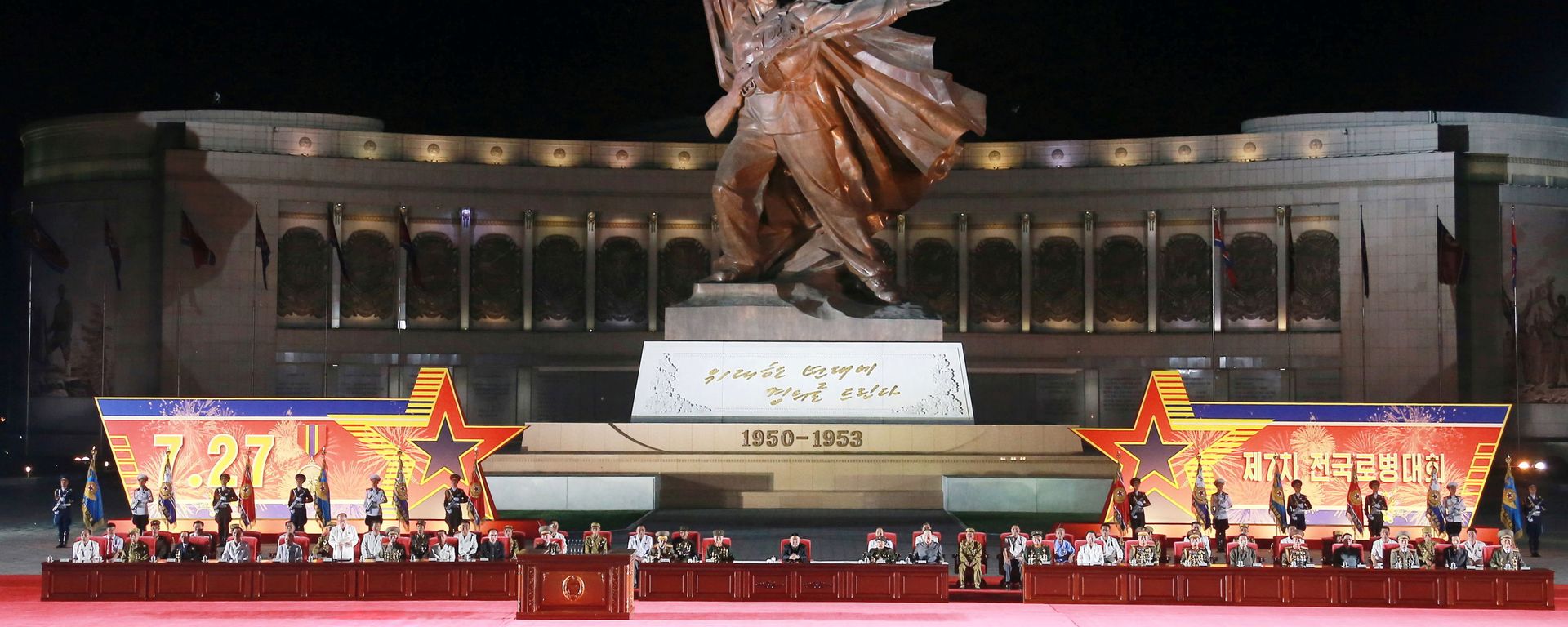 North Korean leader Kim Jong Un attends a ceremony at the Victorious Fatherland Liberation War Museum to mark the 68th anniversary of the Korean armistice in Pyongyang, North Korea, in this photo supplied by North Korea's Korean Central News Agency (KCNA) on July 27, 2021 North Korean leader Kim Jong Un attends a ceremony at the Victorious Fatherland Liberation War Museum to mark the 68th anniversary of the Korean armistice in Pyongyang, North Korea, in this photo supplied by North Korea's Korean Central News Agency (KCNA) on July 27, 2021 - Sputnik International, 1920, 09.09.2021