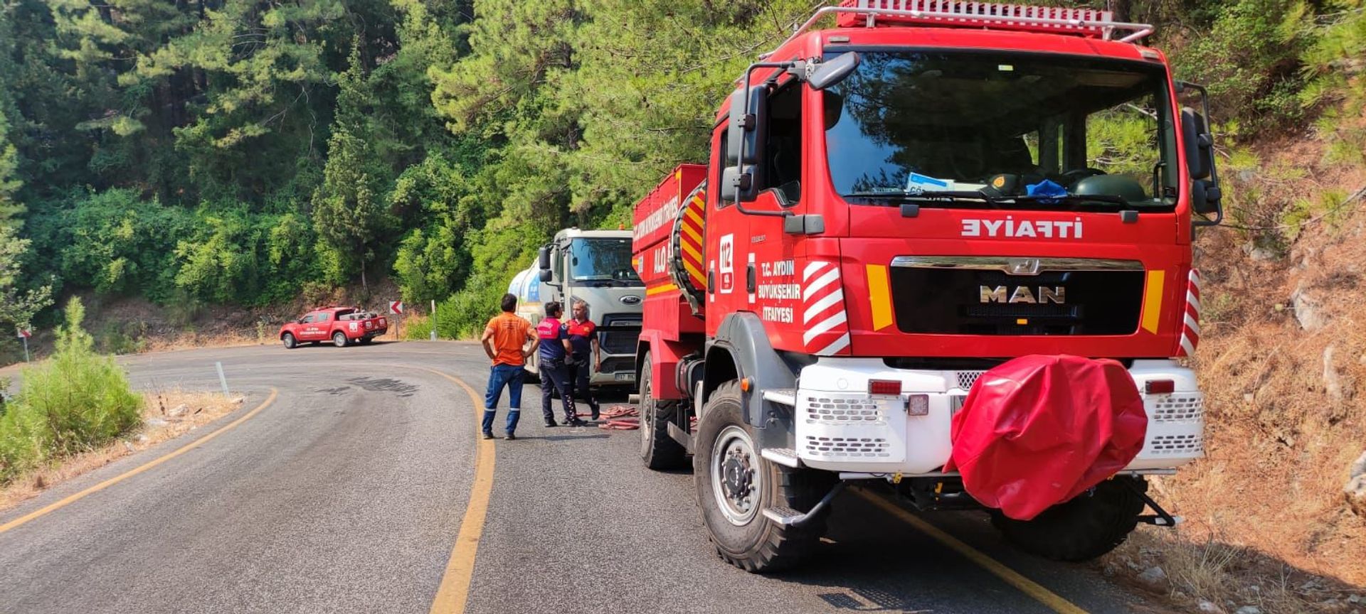The situation in Marmaris, Turkey, amid nationwide wildfires The situation in Marmaris, Turkey, amid nationwide wildfires - Sputnik International, 1920, 07.09.2021