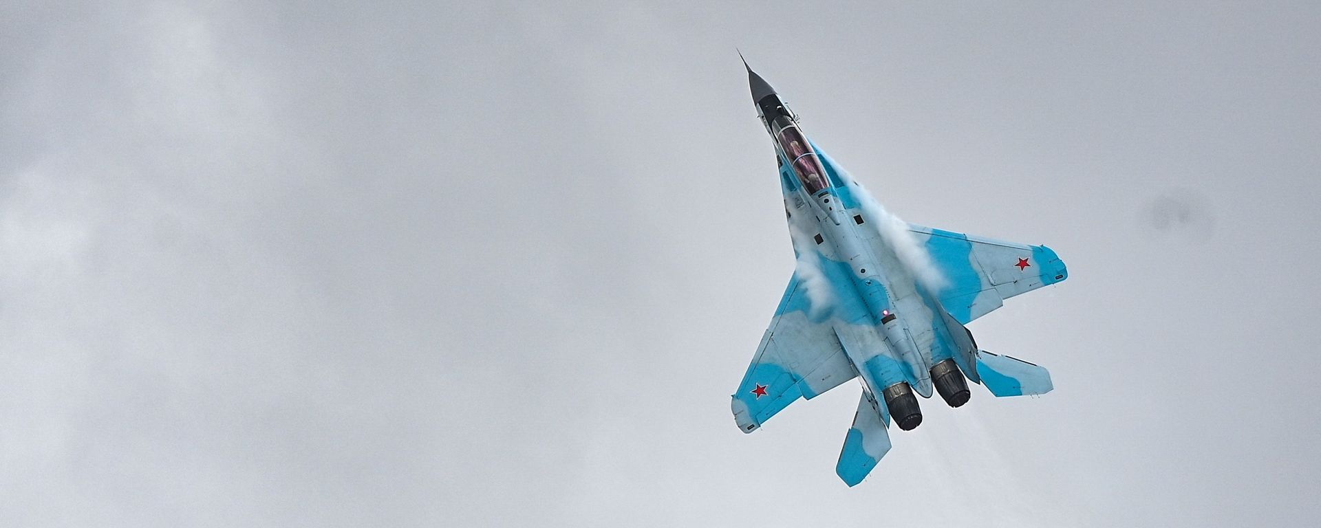 Upgraded Russian fourth-generation jet Su-35 NATO reporting names: Flanker-E) during MAKS-2021 air show Upgraded Russian fourth-generation jet Su-35 NATO reporting names: Flanker-E) during MAKS-2021 air show - Sputnik International, 1920, 24.09.2022