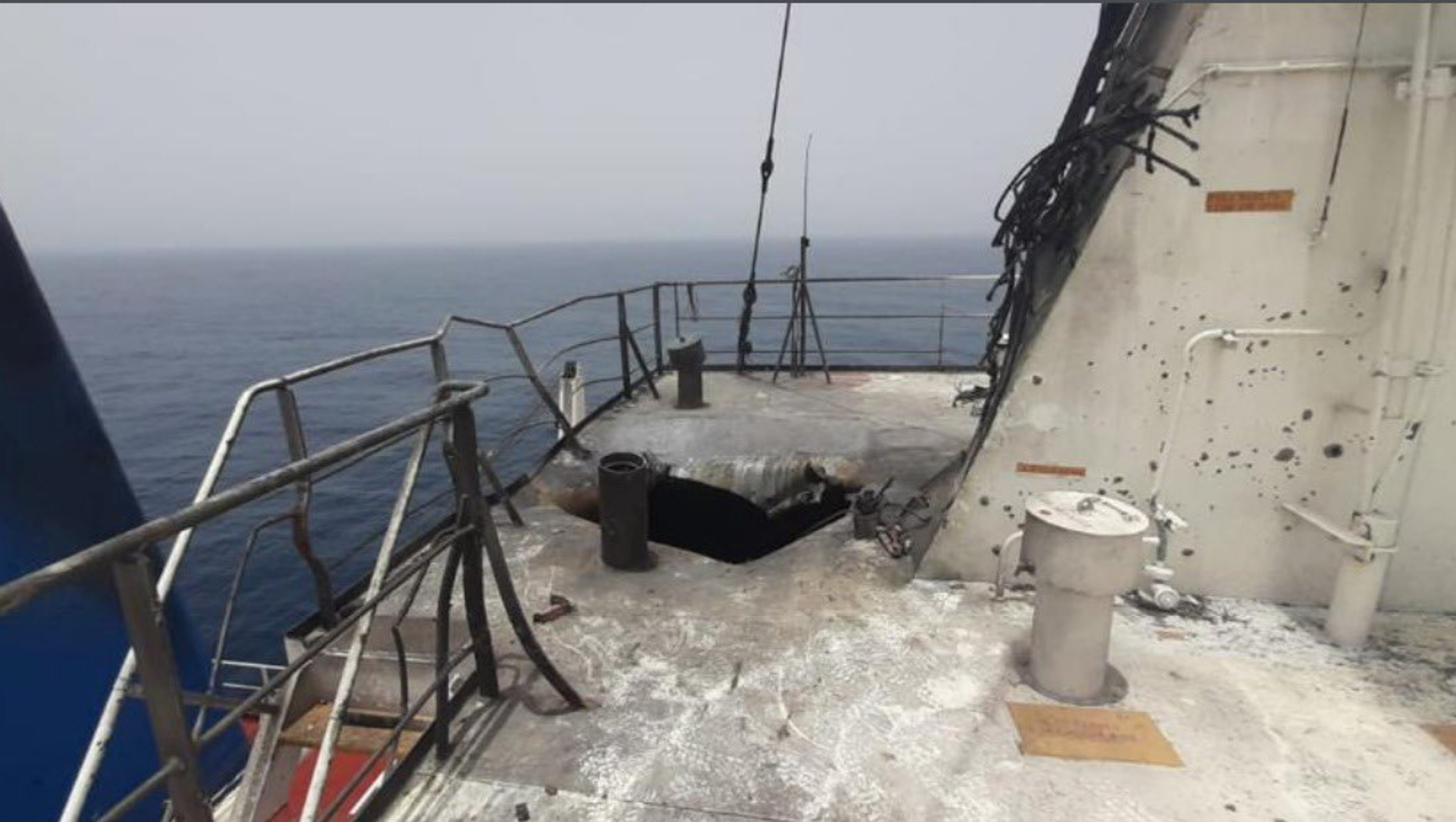 Unconfirmed image of the Mercer Street tanker provided by Or Heller, correspondent for Israel's Channel 10 News Unconfirmed image of the Mercer Street tanker provided by Or Heller, correspondent for Israel's Channel 10 News - Sputnik International, 1920, 05.08.2021