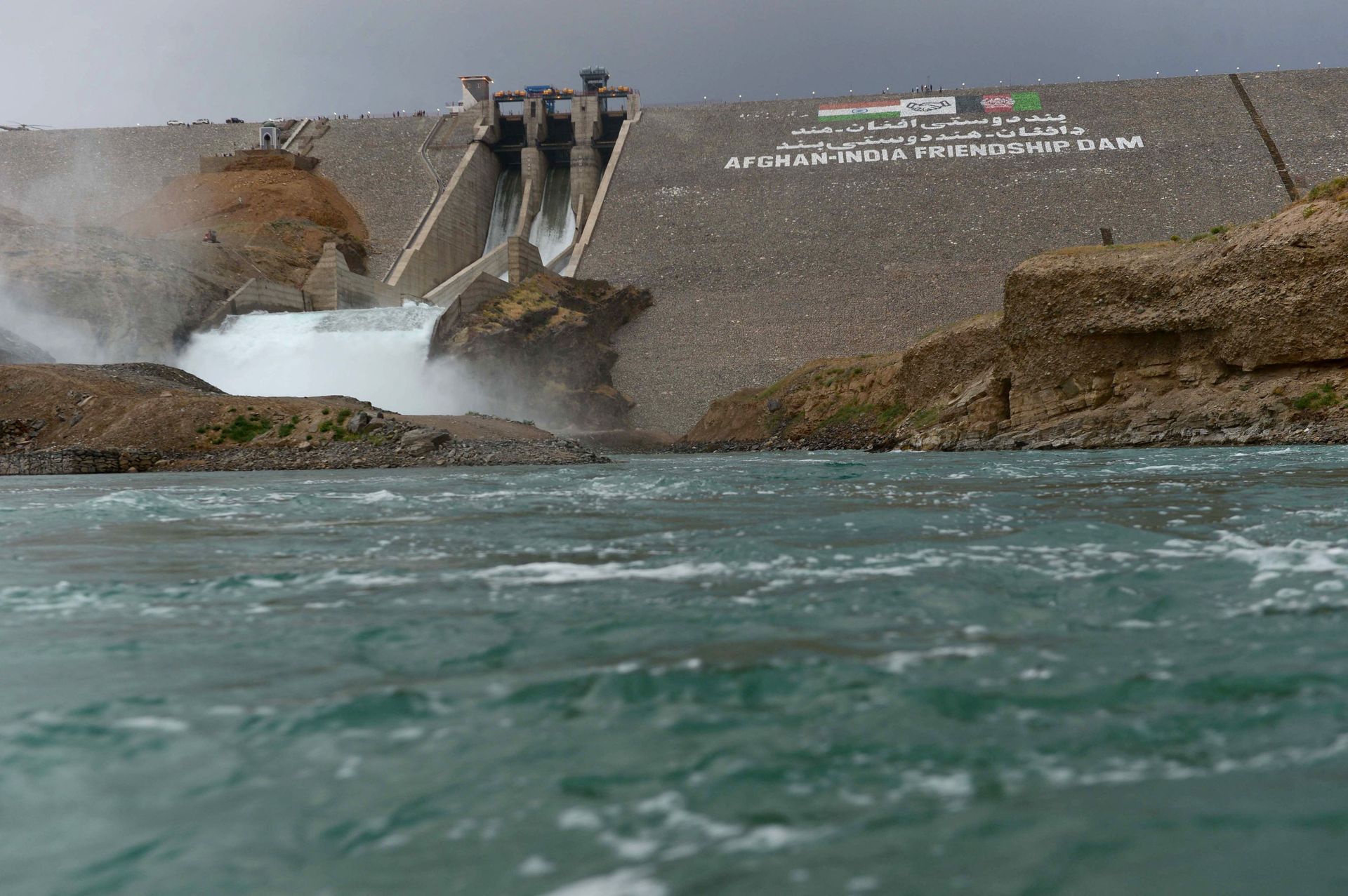 In this photograph taken on June 2, 2016, the Salma Hydroelectric Dam is seen at Chishti Sharif in Afghanistan's Herat province. - Sputnik International, 1920, 07.09.2021
