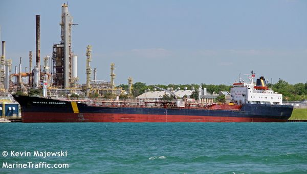 A handout image shows the Thalassa Desgagnes tanker, now called the Asphalt Princess, in Sarnia, Ontario, Canada June 19, 2016. - Sputnik International